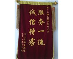 專業(yè)訂做沙發(fā)套椅子套床套及各種布套